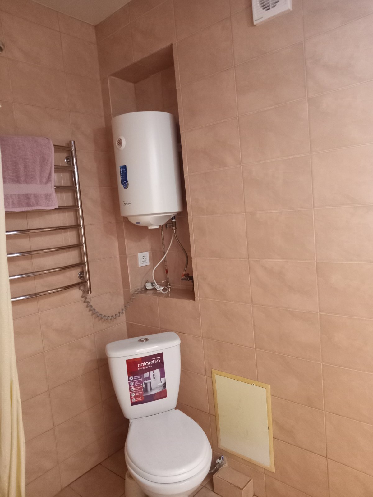 Продажа смарт квартиры 23 м², вільного козацтва