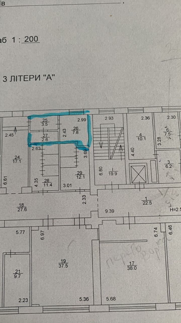 Аренда офиса 13 м², Леси Украинки бул.