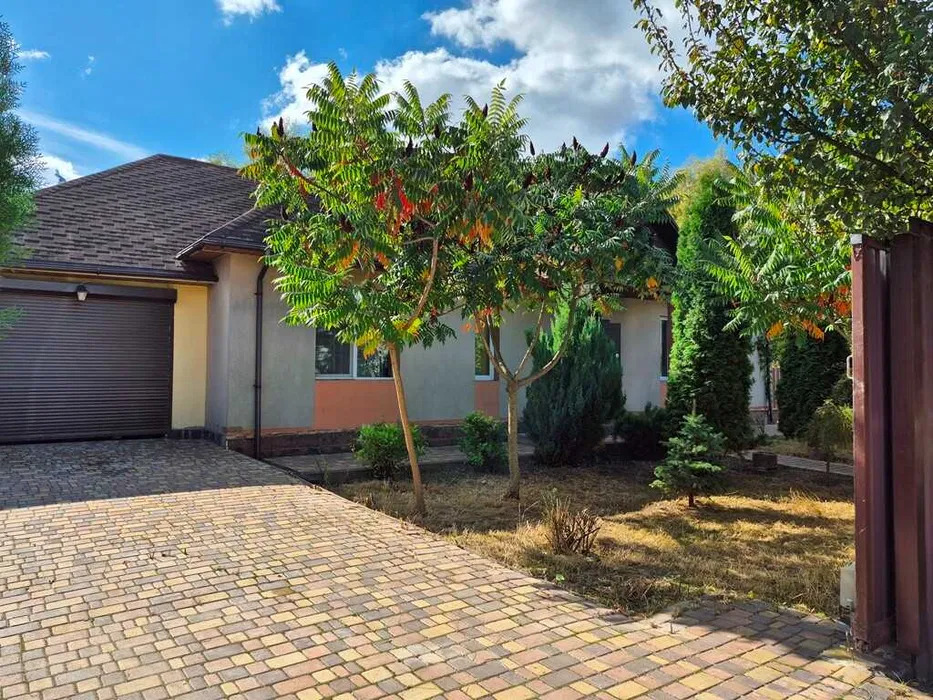 Аренда дома 177 м²