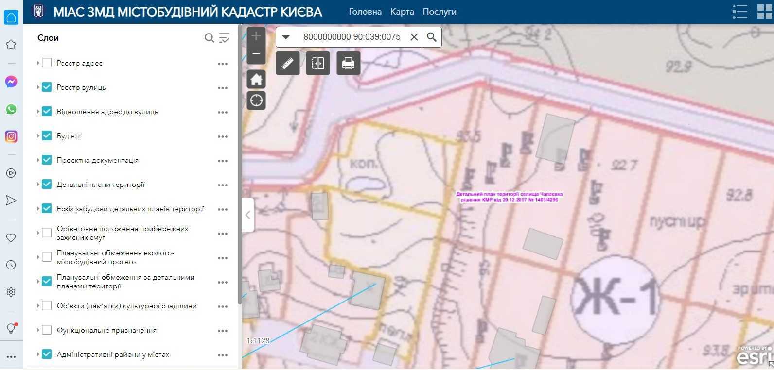 Продаж ділянки під індивідуальне житлове будівництво 13.5 соток, Бродівська вул.