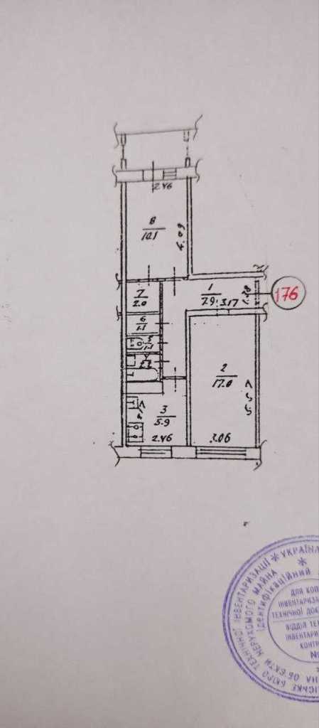 Продажа 2-комнатной квартиры 51 м², Зодчих ул., 30