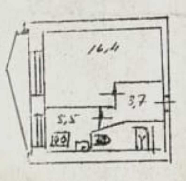 Продажа 1-комнатной квартиры 39 м², Юрия Кондратюка ул., 4Г