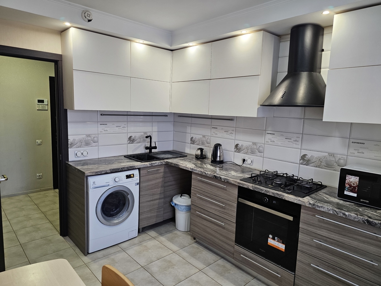 Продажа 4-комнатной квартиры 84 м², Донецкое шоссе, 15