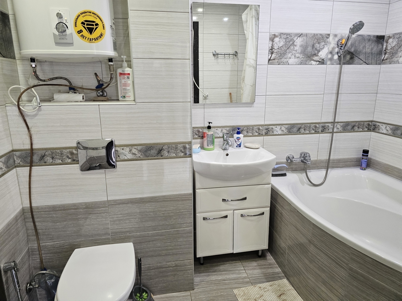 Продажа 4-комнатной квартиры 84 м², Донецкое шоссе, 15