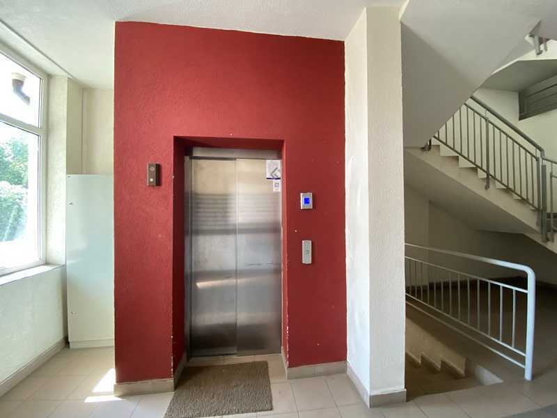 Продажа 3-комнатной квартиры 89.8 м², Пасечная ул., 33