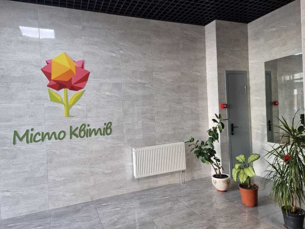 Продажа 3-комнатной квартиры 93 м², Тираспольская ул., 52