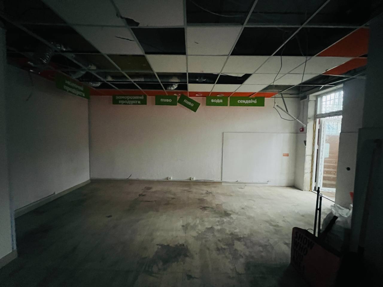 Аренда помещения свободного назначения 42 м², 11-я Линия ул., 4