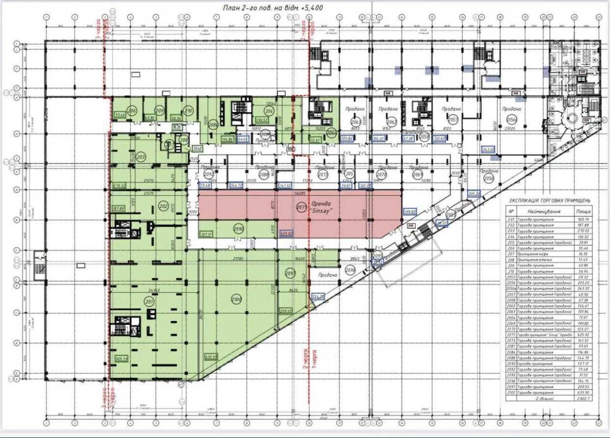 Оренда офісу 1300 м², Миколи Бажана просп., 17