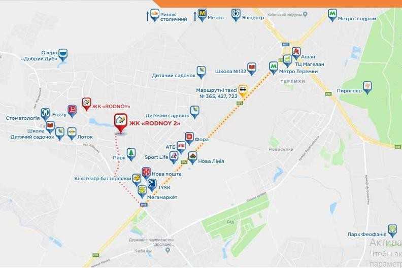 Продажа 1-комнатной квартиры 33.5 м², Дружбы ул., 44