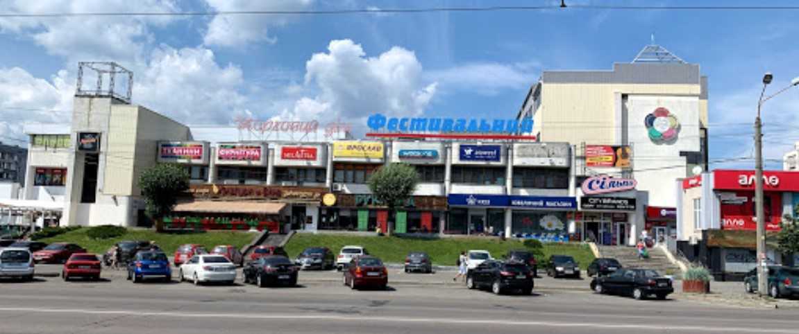 Аренда 3-комнатной квартиры 70 м², Викентия Беретти ул., 6