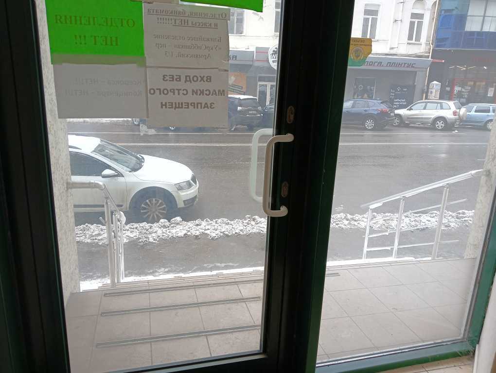 Продаж офісу 181.5 м², Університетська вул., 35/2