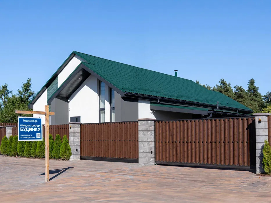 Аренда дома 123 м²