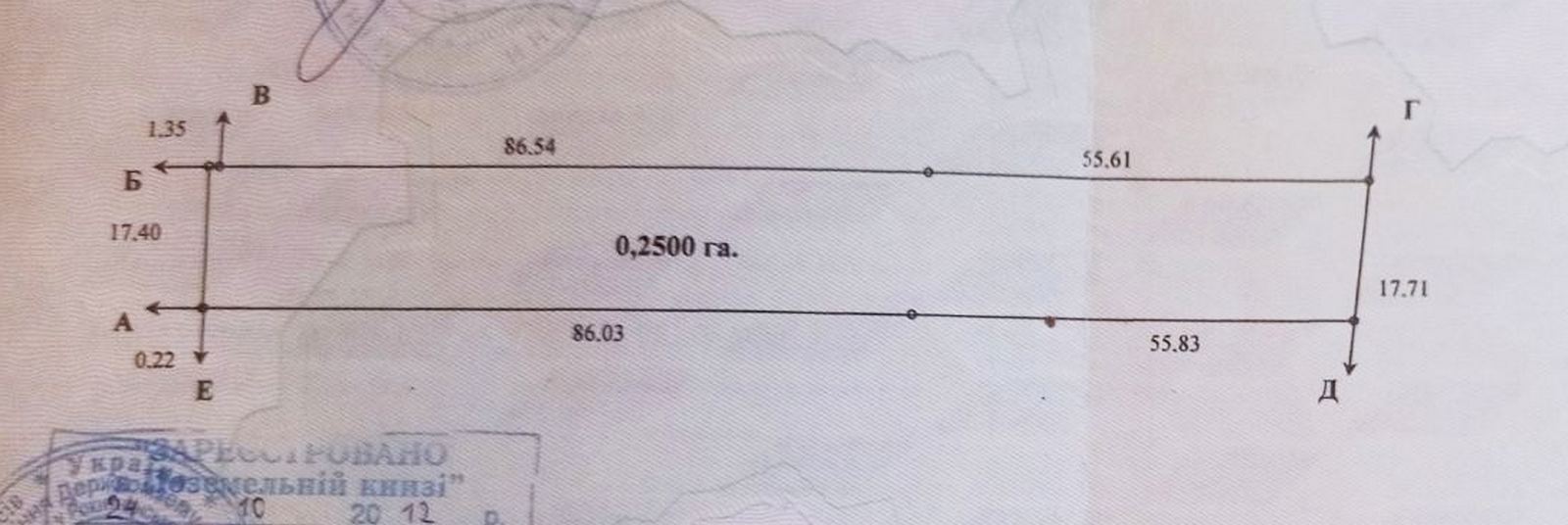 Продажа дома 75 м²