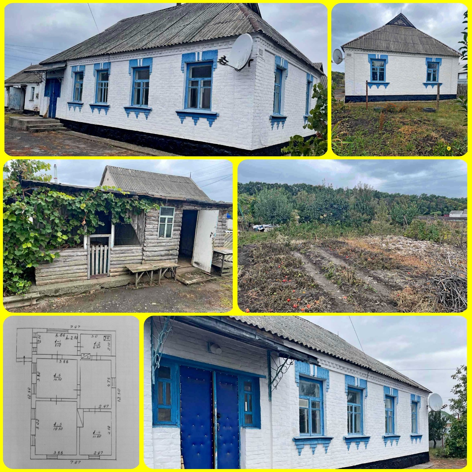 Продажа дома 75 м²