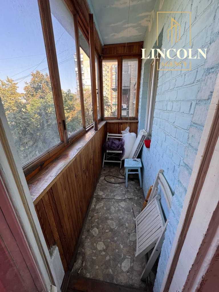 Продаж 1-кімнатної квартири 46 м², Олекси Тихого вул., 41