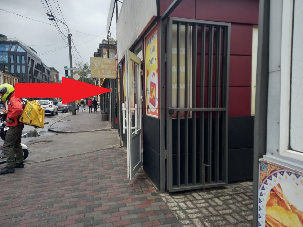 Аренда магазина 60 м², Вячеслава Липинского ул.