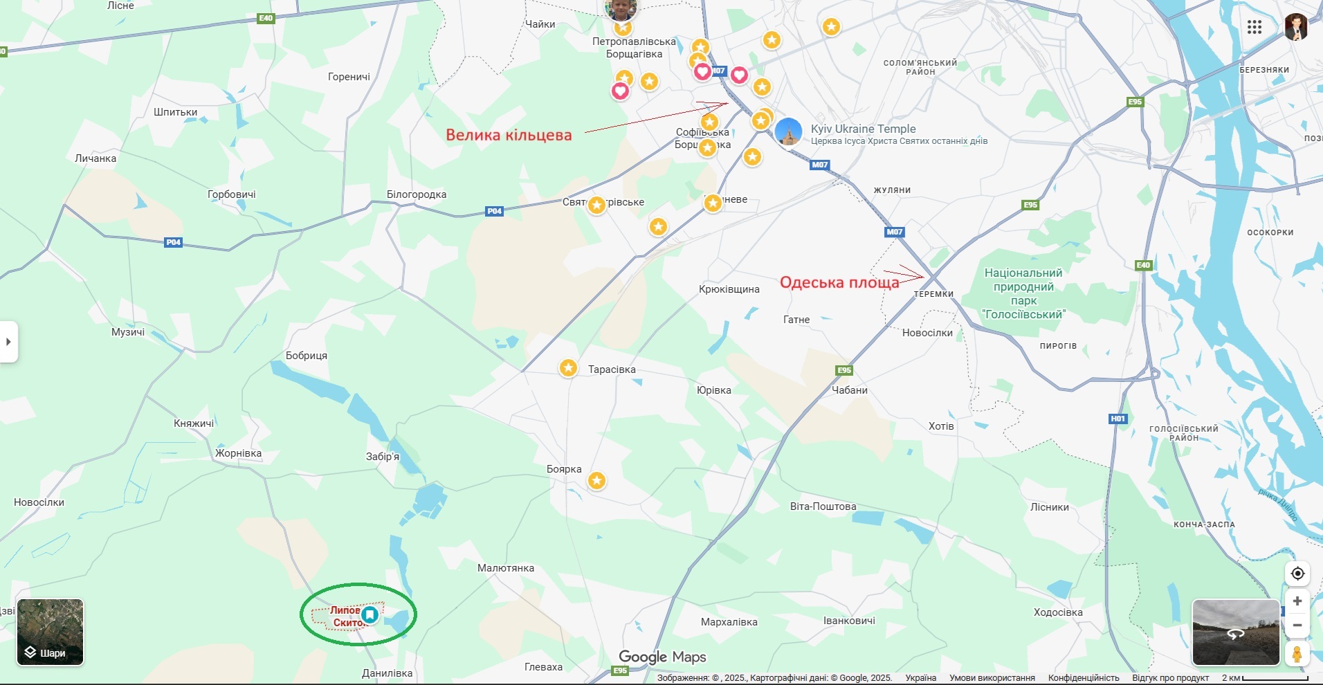 Продажа участка под индивидуальное жилое строительство 15 соток, Шевченка 9