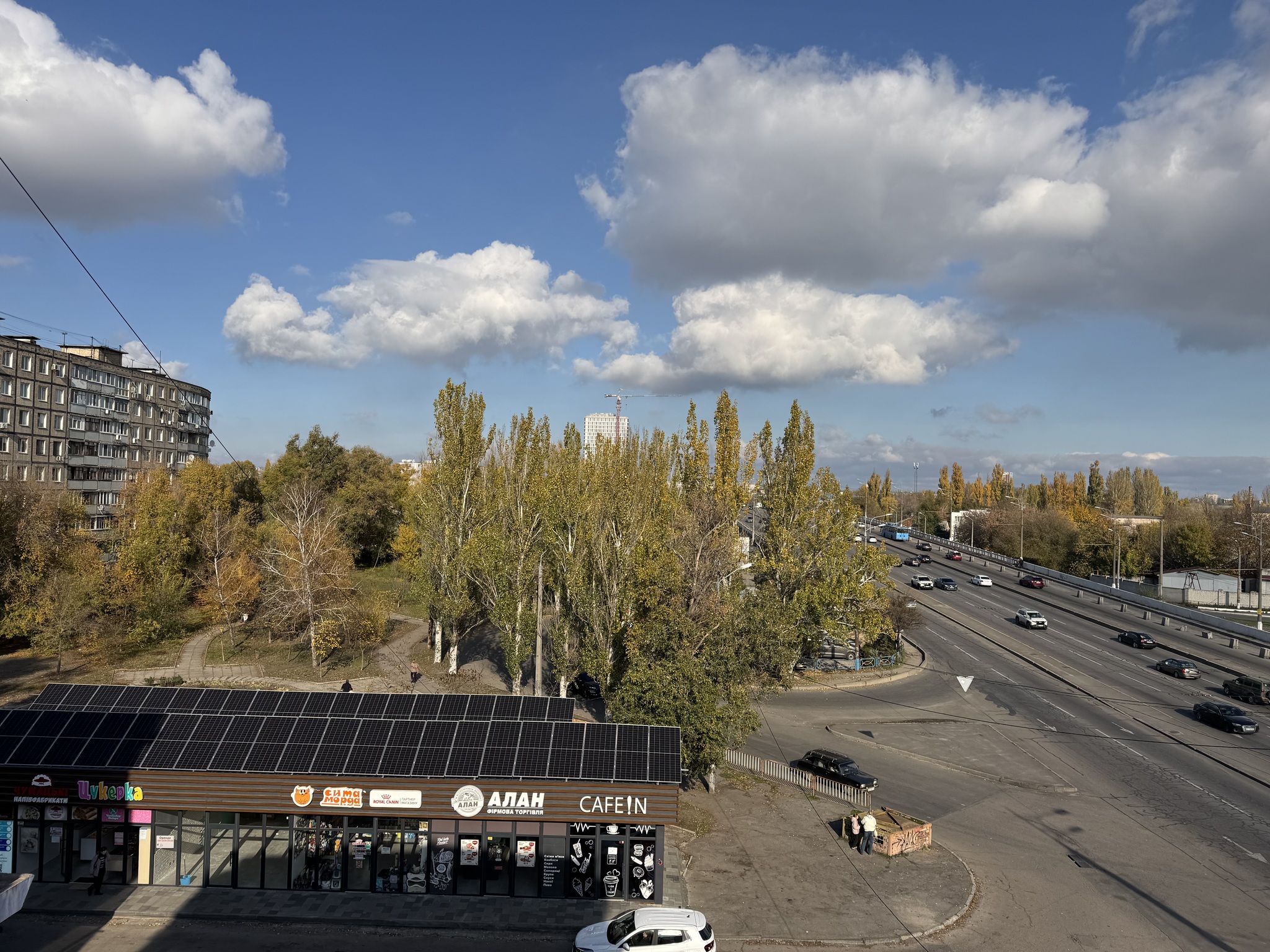 Продажа 2-комнатной квартиры 43 м², Слобожанский просп., 13