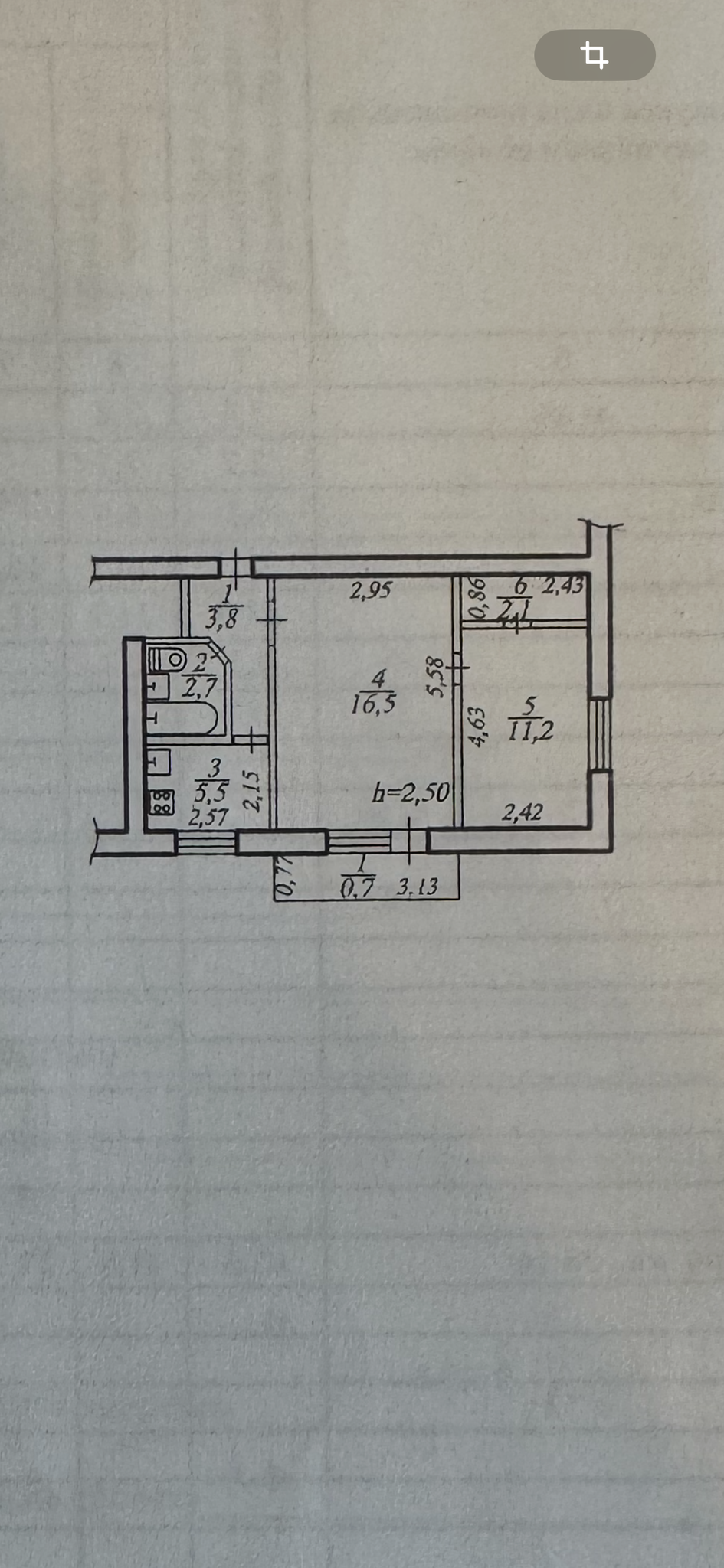 Продажа 2-комнатной квартиры 43 м², Слобожанский просп., 13