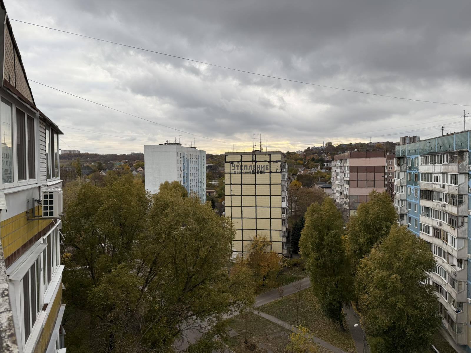 Продажа 1-комнатной квартиры 39 м², Героев просп., 32