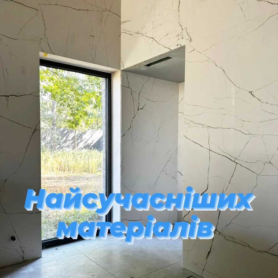 Продажа дома 279 м², Дубенская ул.