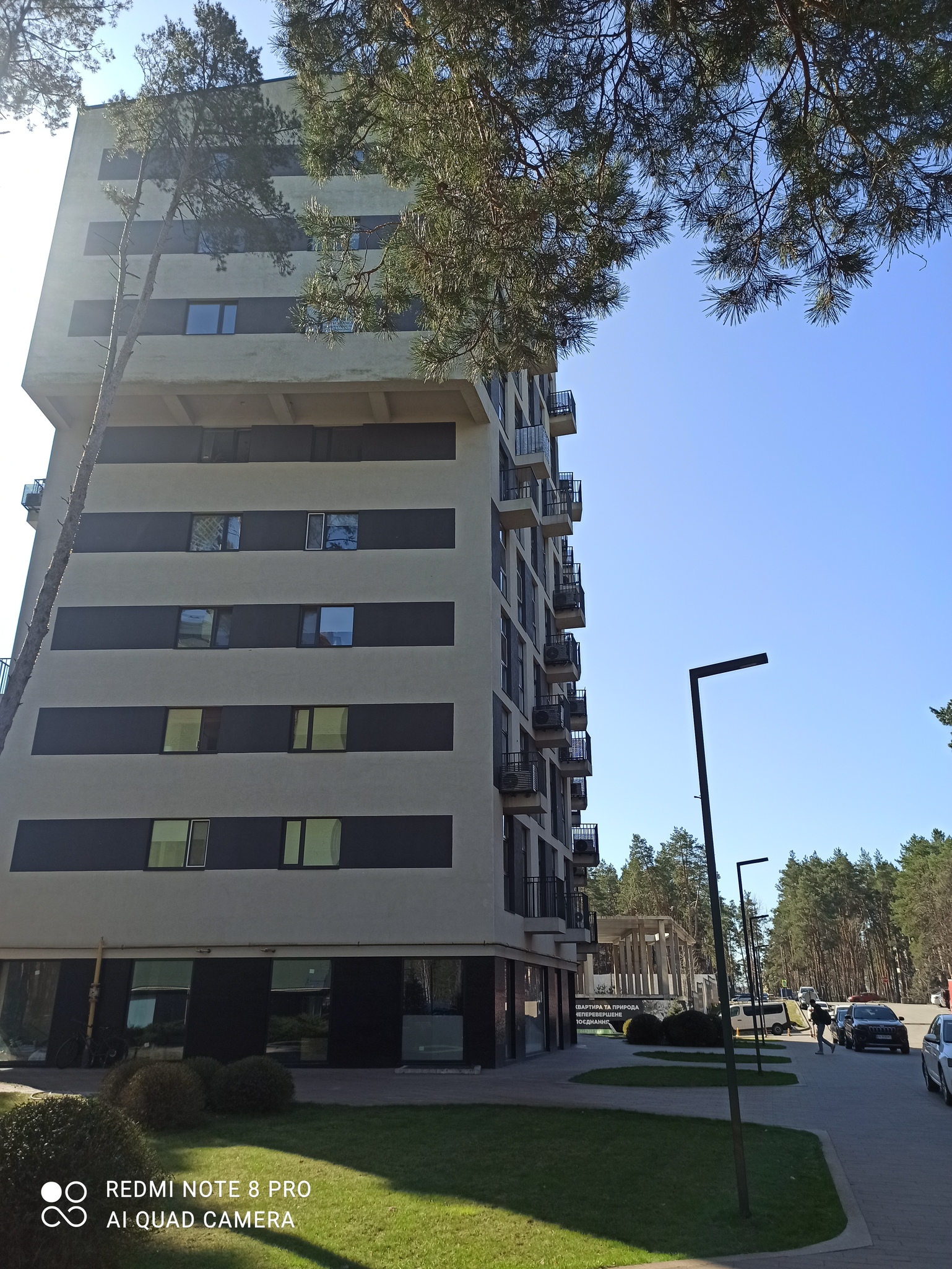 Продажа 1-комнатной квартиры 43 м²