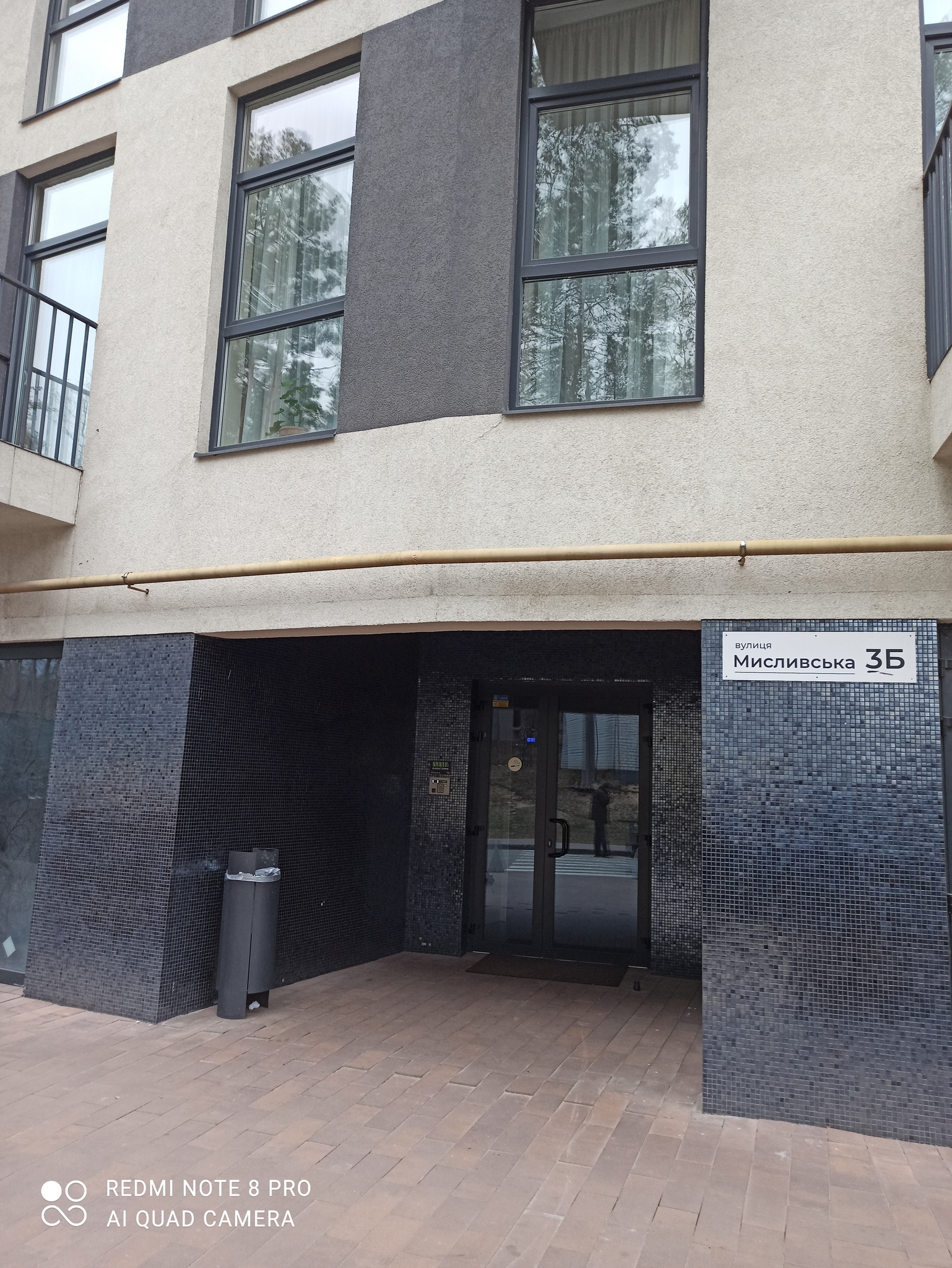 Продажа 1-комнатной квартиры 43 м²