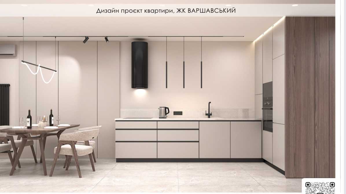 Продажа 2-комнатной квартиры 70 м², Родини Крістерів, 14В