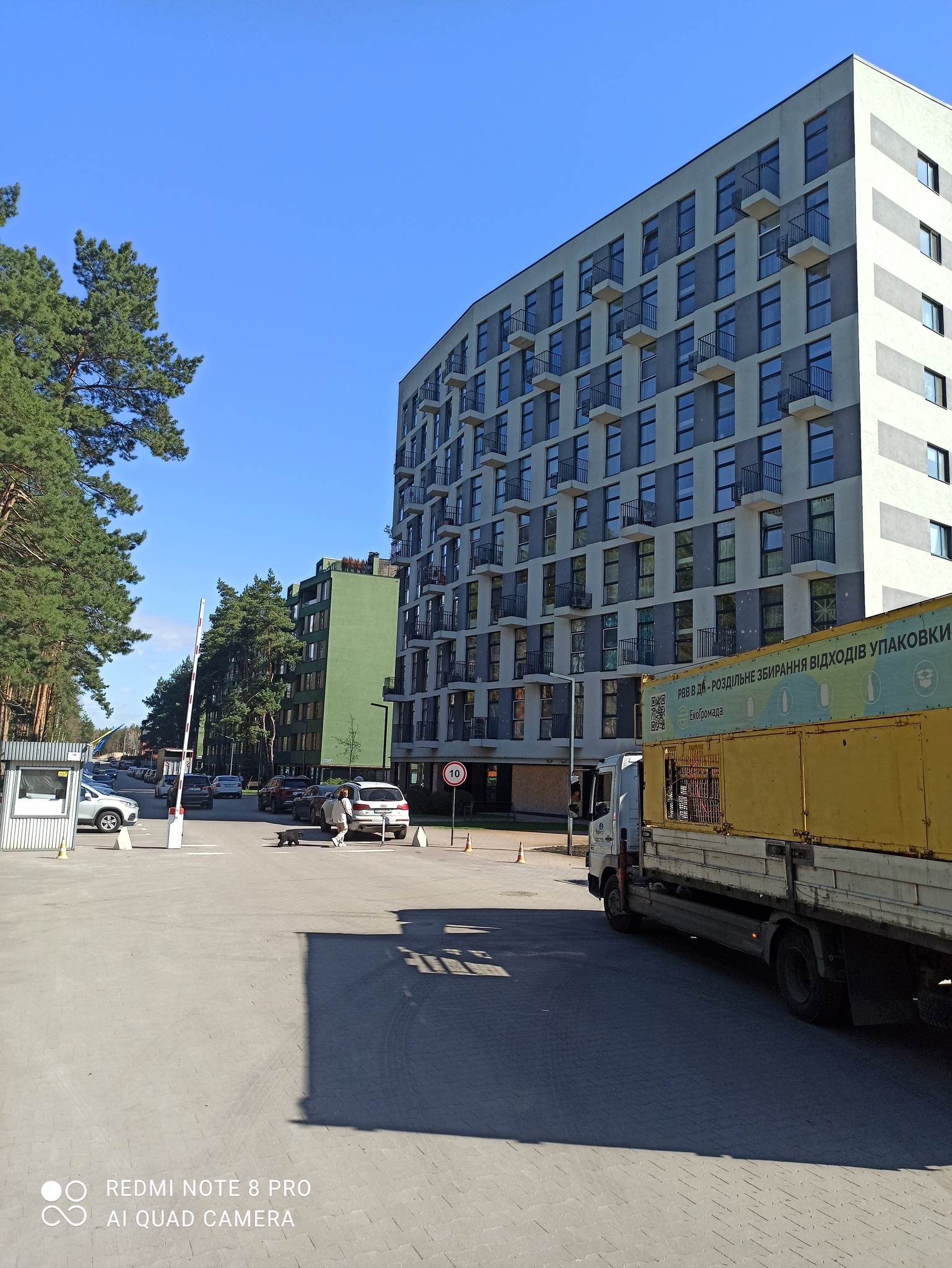 Продажа 1-комнатной квартиры 43 м²