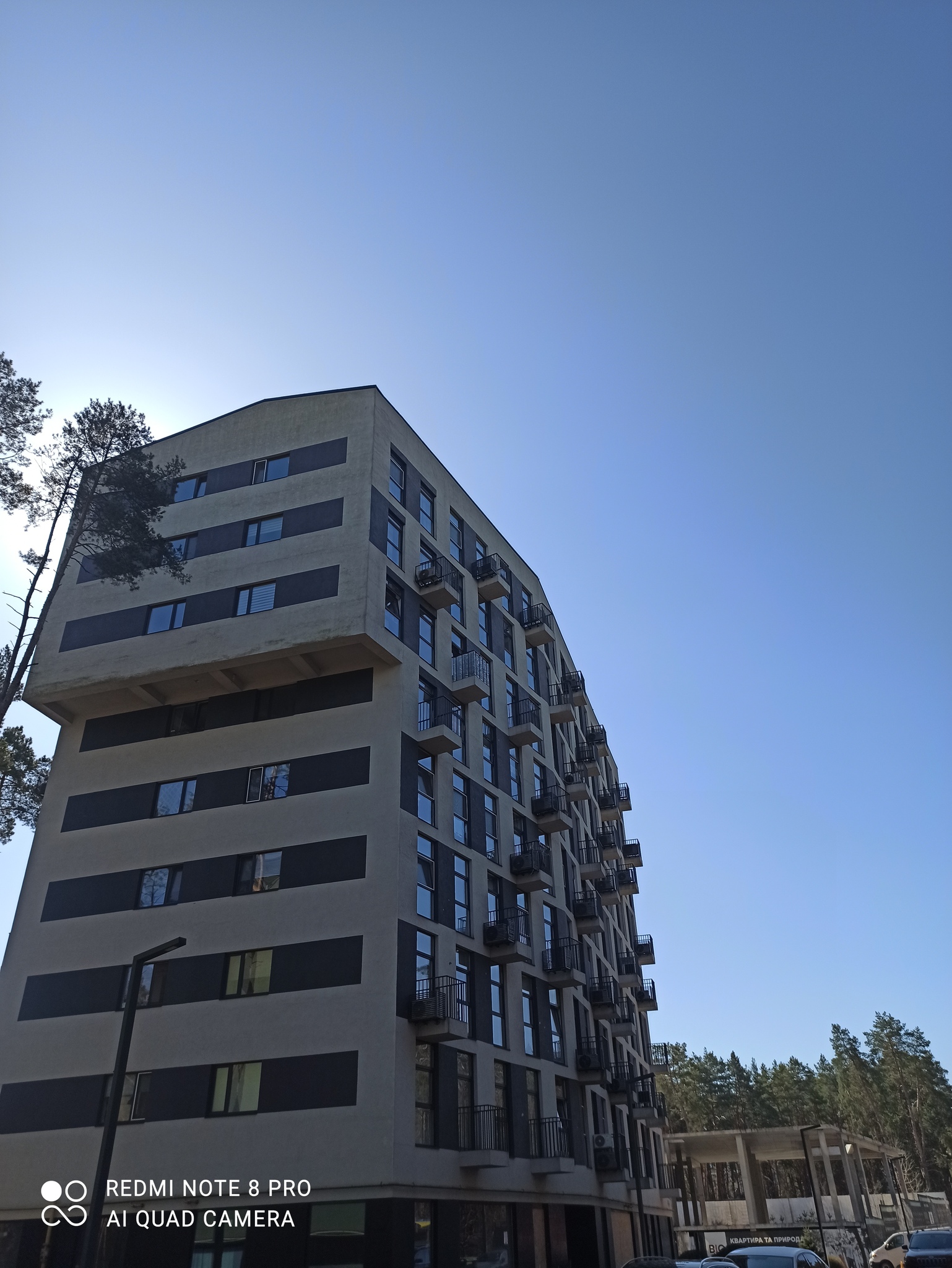 Продажа 1-комнатной квартиры 43 м²