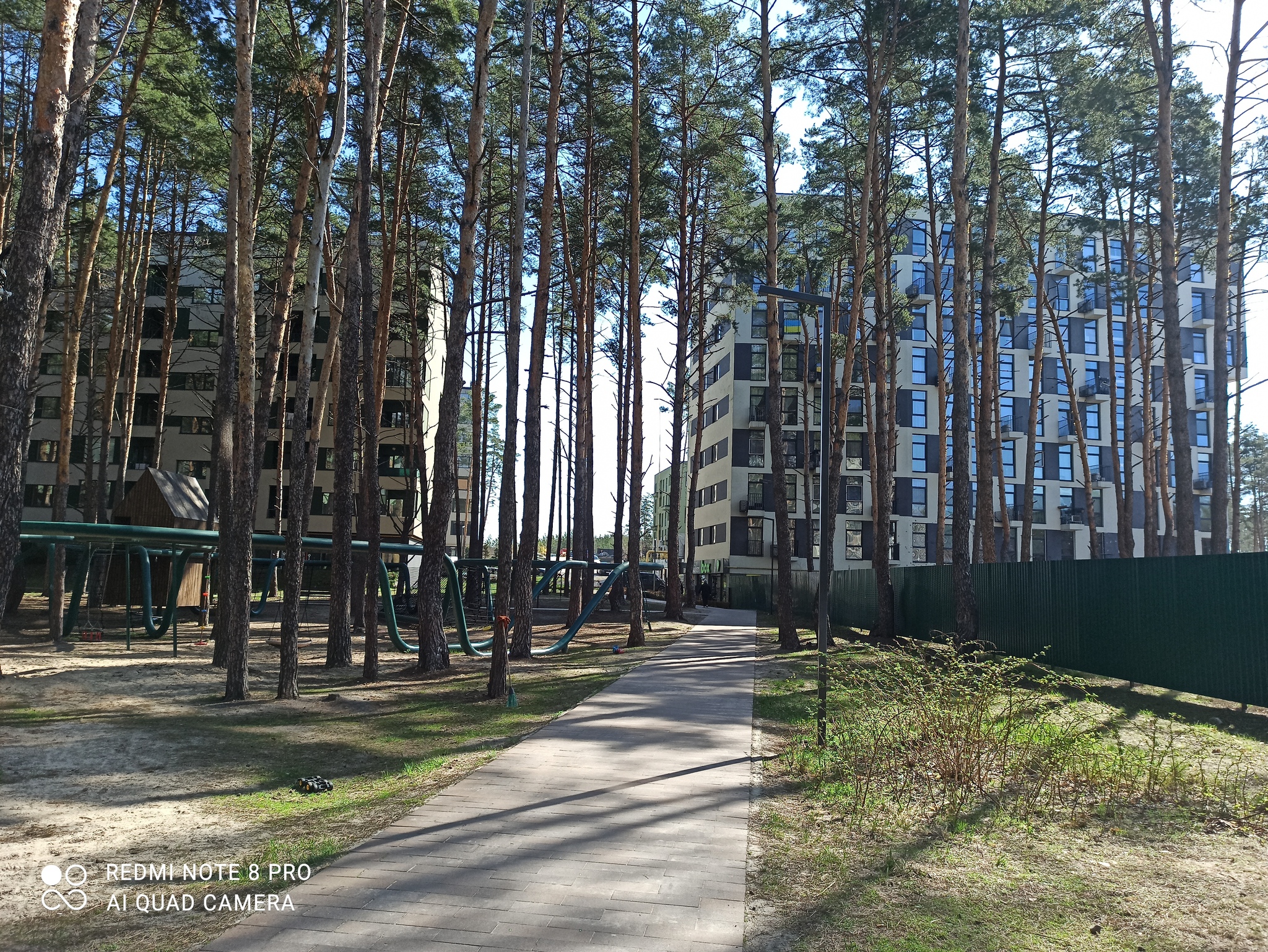 Продажа 1-комнатной квартиры 43 м²