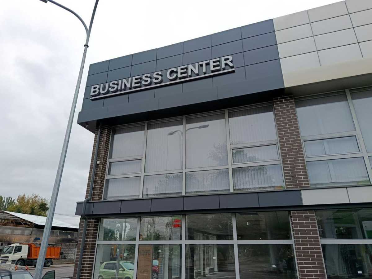 Аренда офиса 330 м², Отамана Головатого, 92