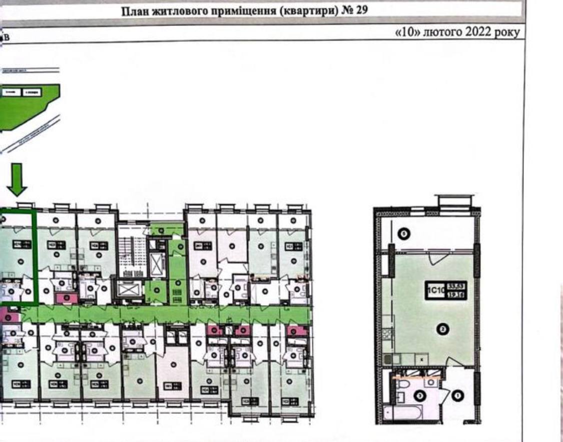 Продажа 1-комнатной квартиры 33 м², Николая Бажана просп., 17