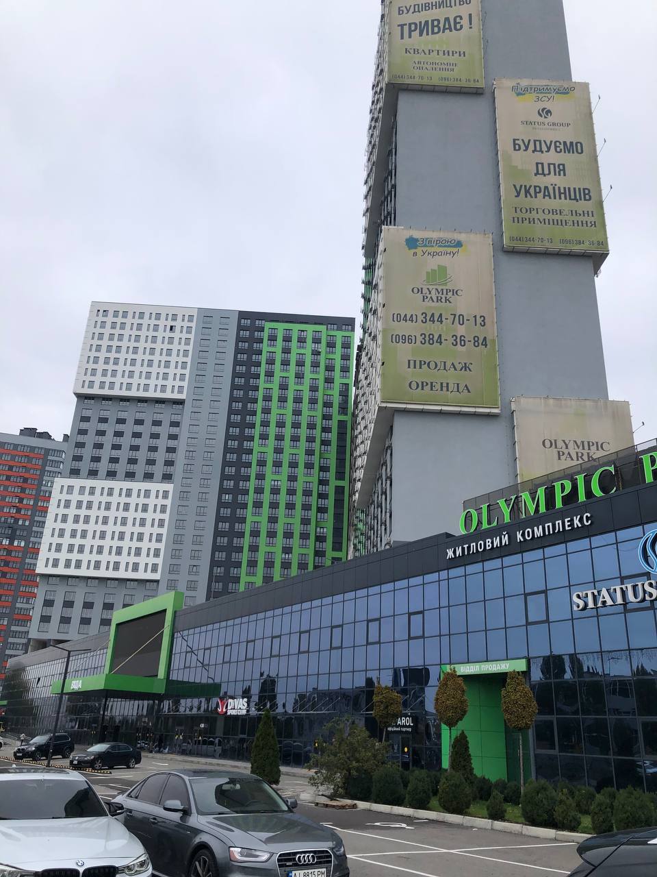 Продажа 1-комнатной квартиры 33 м², Николая Бажана просп., 17