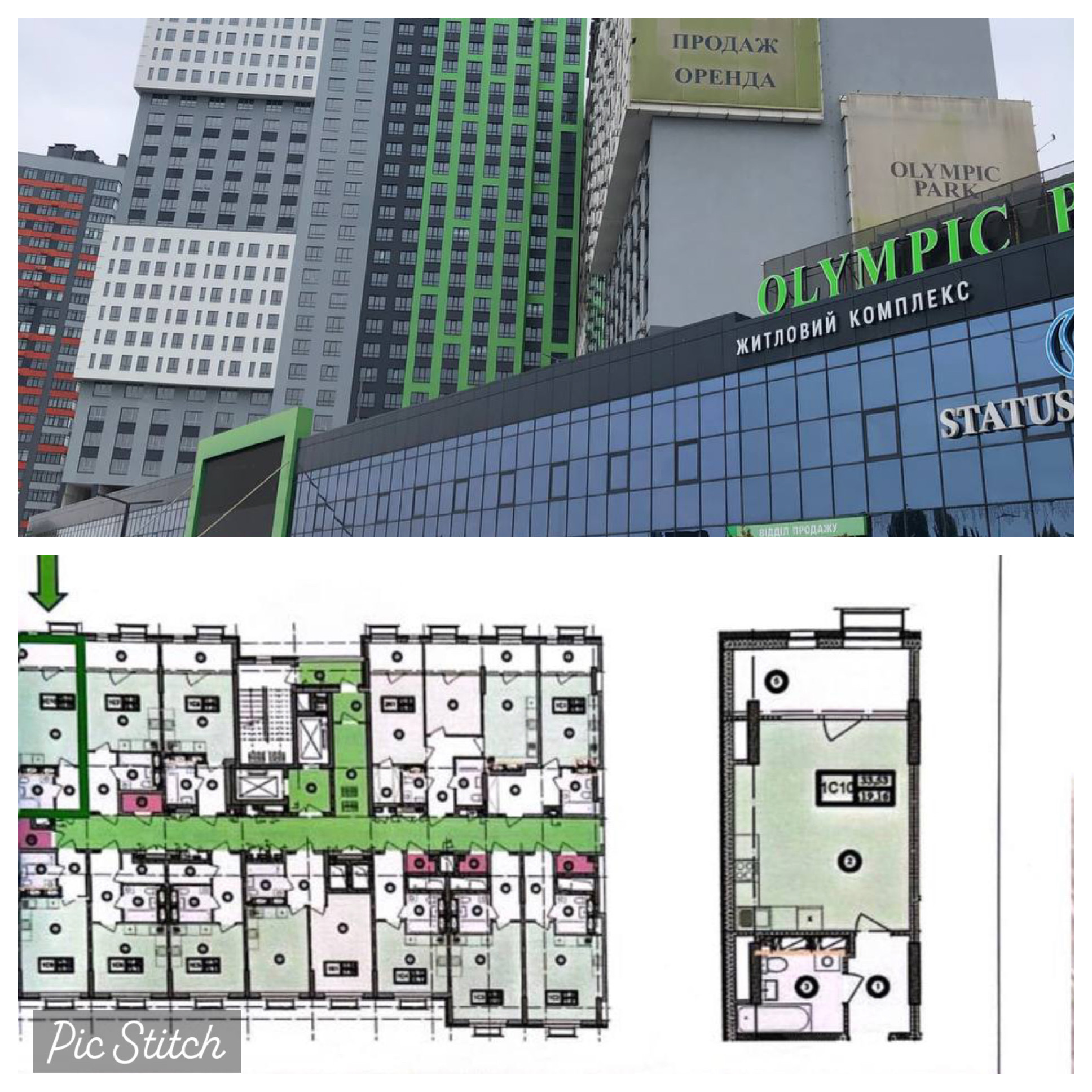 Продажа 1-комнатной квартиры 33 м², Николая Бажана просп., 17