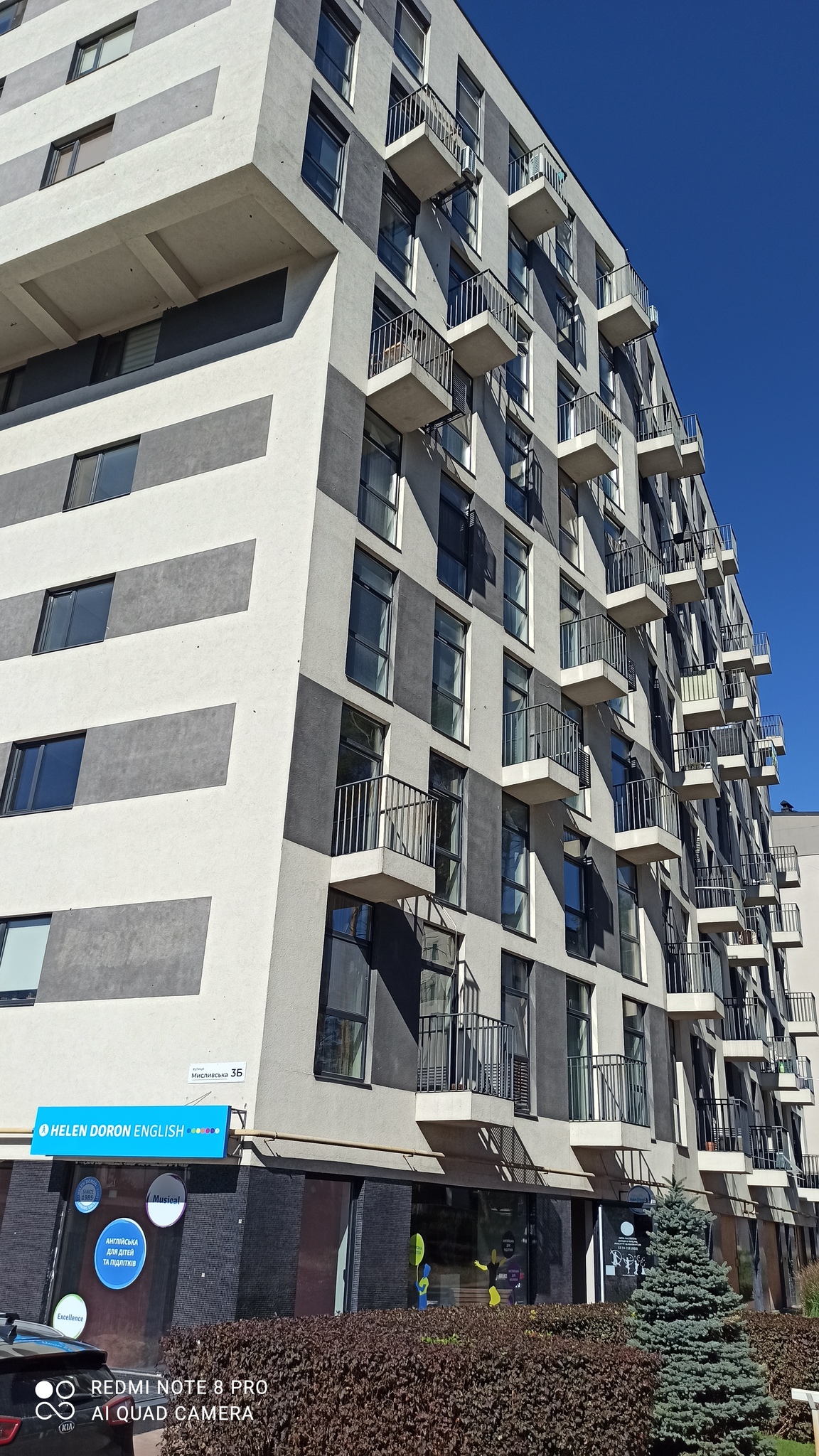 Продажа 1-комнатной квартиры 43 м²