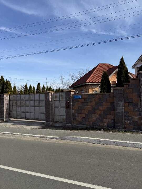 Продажа дома 484.4 м², Константина Непопа ул., 10