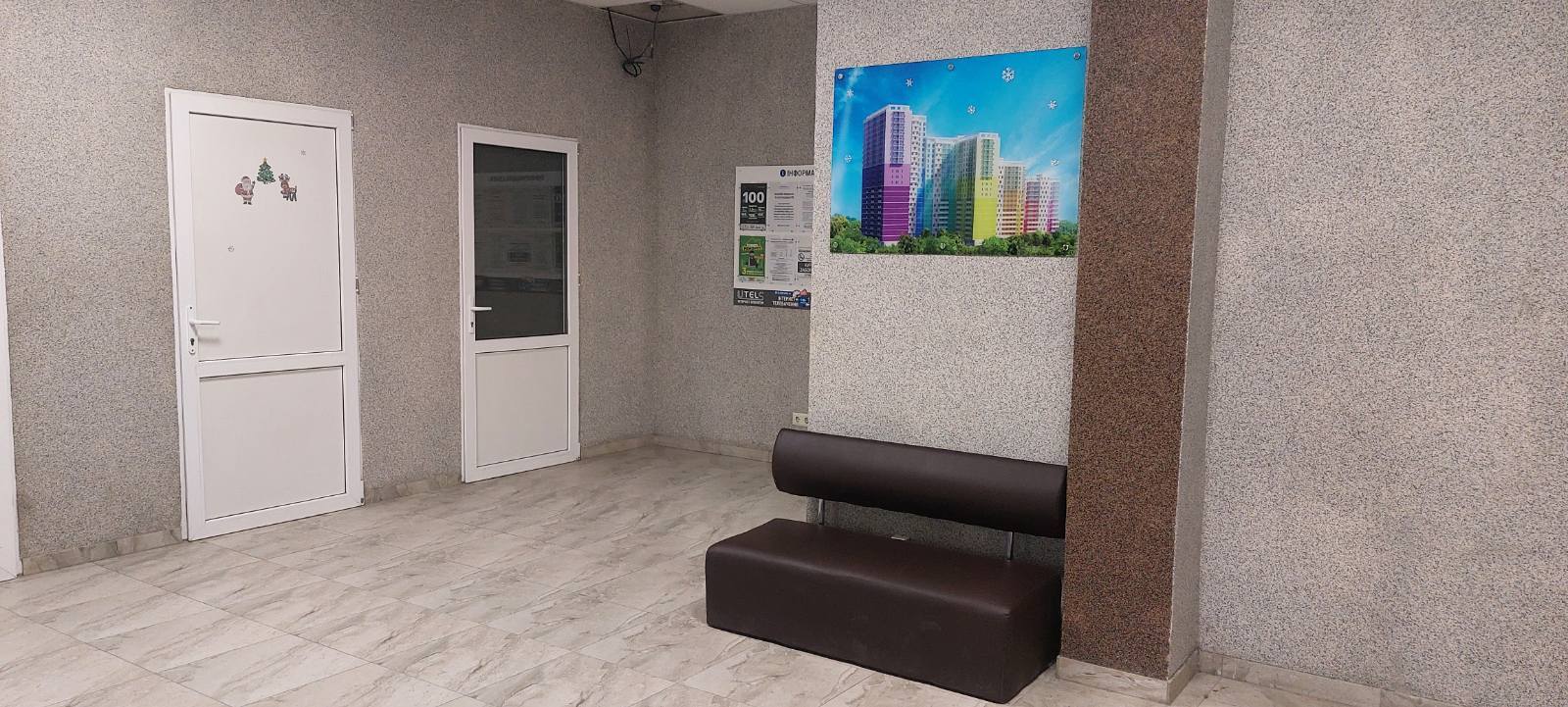 Продажа 1-комнатной квартиры 19.9 м², Ракетная ул., 24