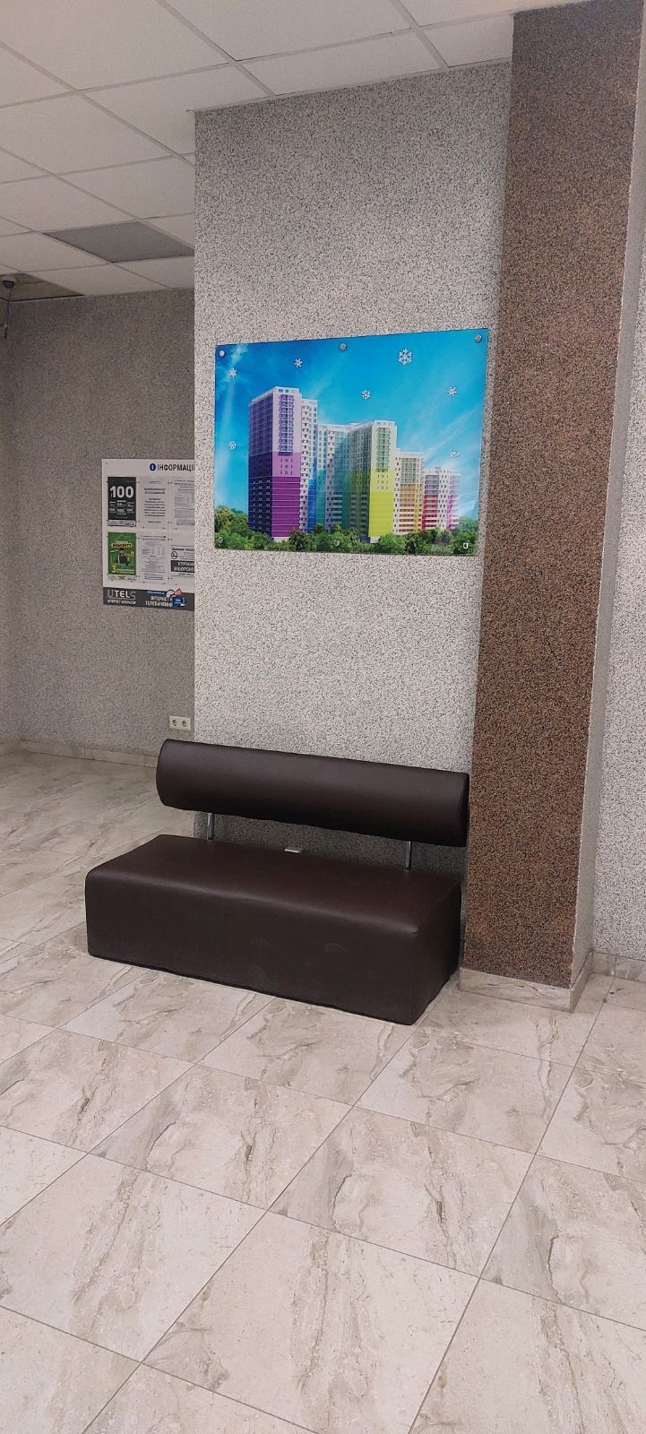 Продажа 1-комнатной квартиры 19.9 м², Ракетная ул., 24