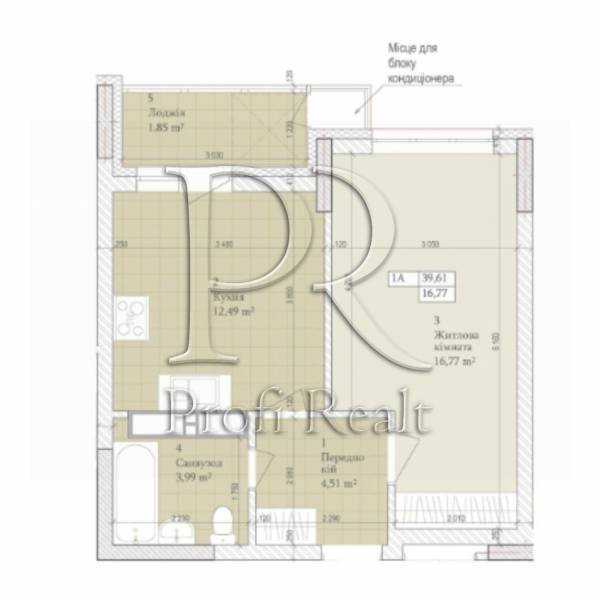 Продажа 1-комнатной квартиры 42 м², Владимира Сосюры ул., 6