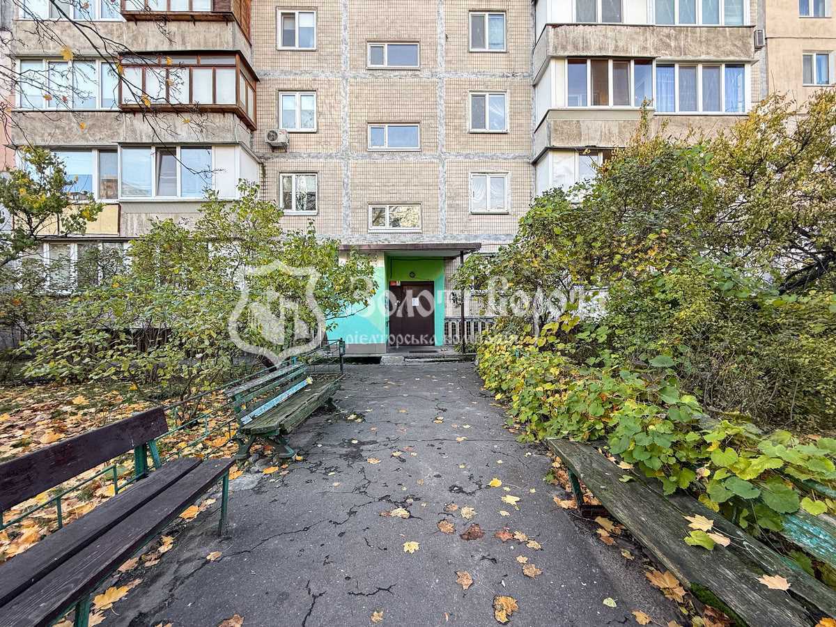 Продажа 2-комнатной квартиры 52.5 м², Юрия Шумского ул., 8А