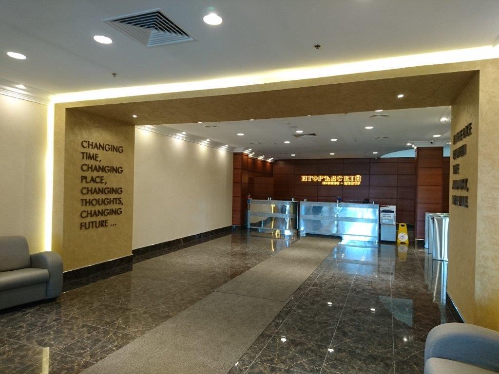 Аренда офиса 1200 м², Игоревская ул.