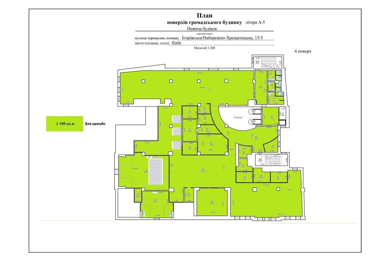 Аренда офиса 1200 м², Игоревская ул.