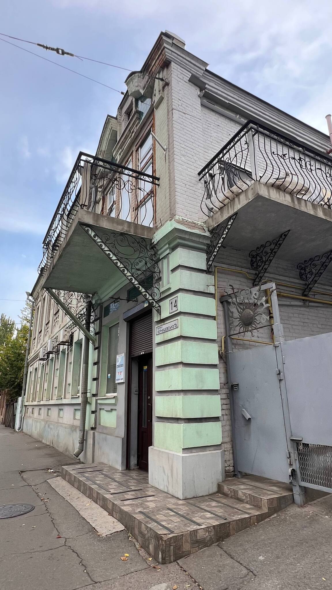 Продаж комерції 26 м², Чернишевського вул., 21