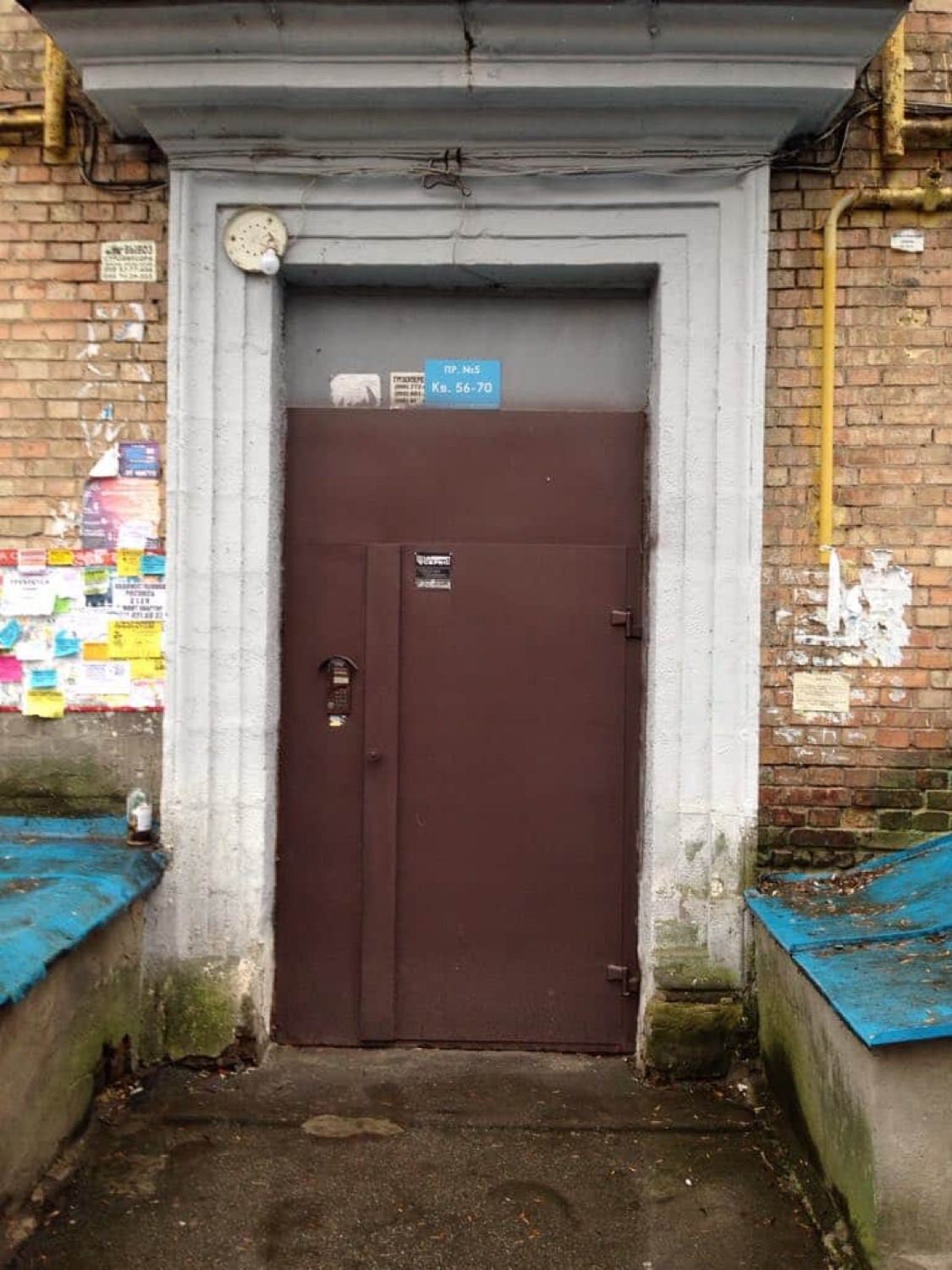 Аренда офиса 33 м², Максима Кривоноса ул., 5/1