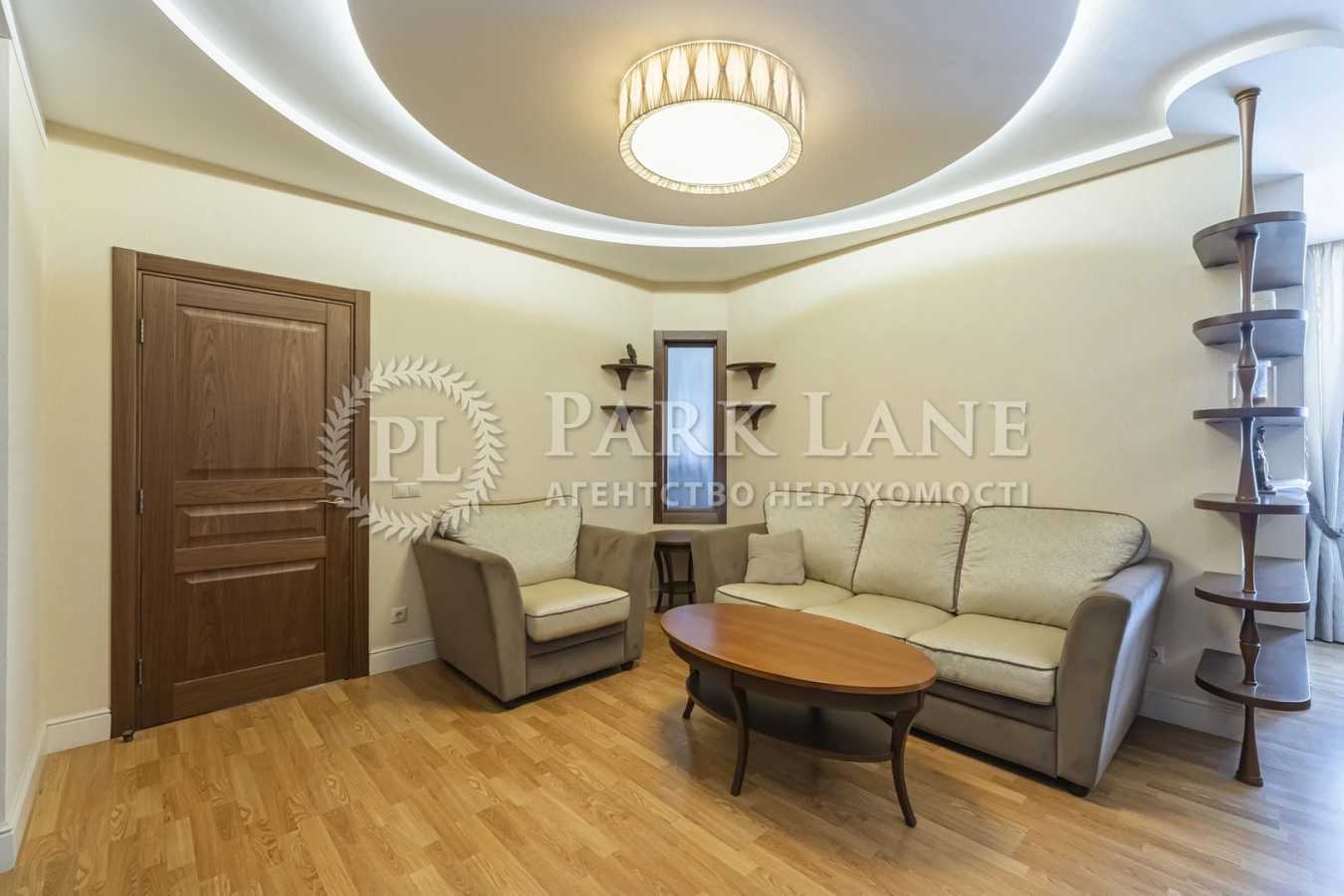 Продажа 2-комнатной квартиры 96 м², Николая Бажана просп., 1М