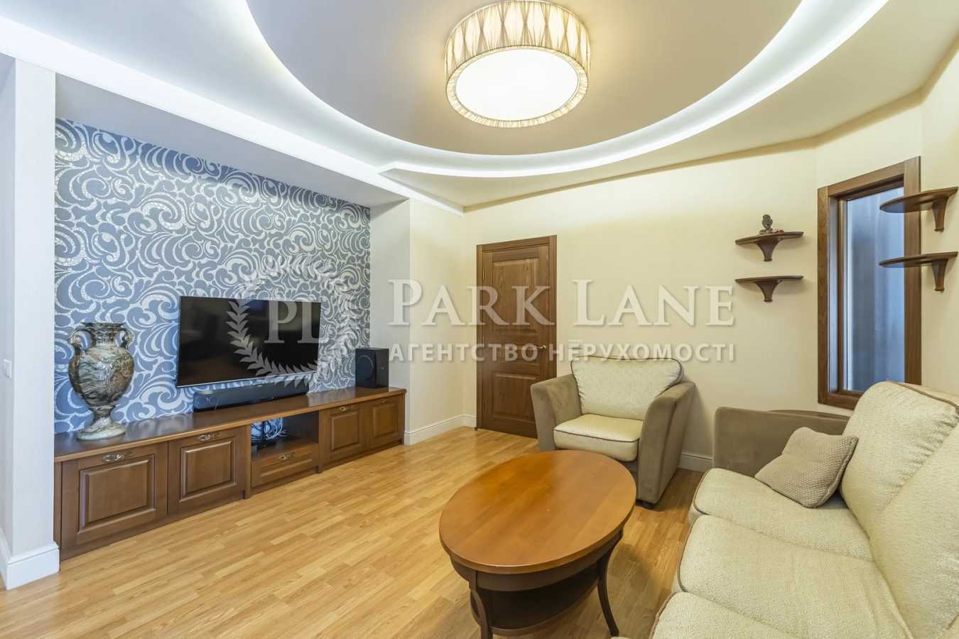 Продажа 2-комнатной квартиры 96 м², Николая Бажана просп., 1М