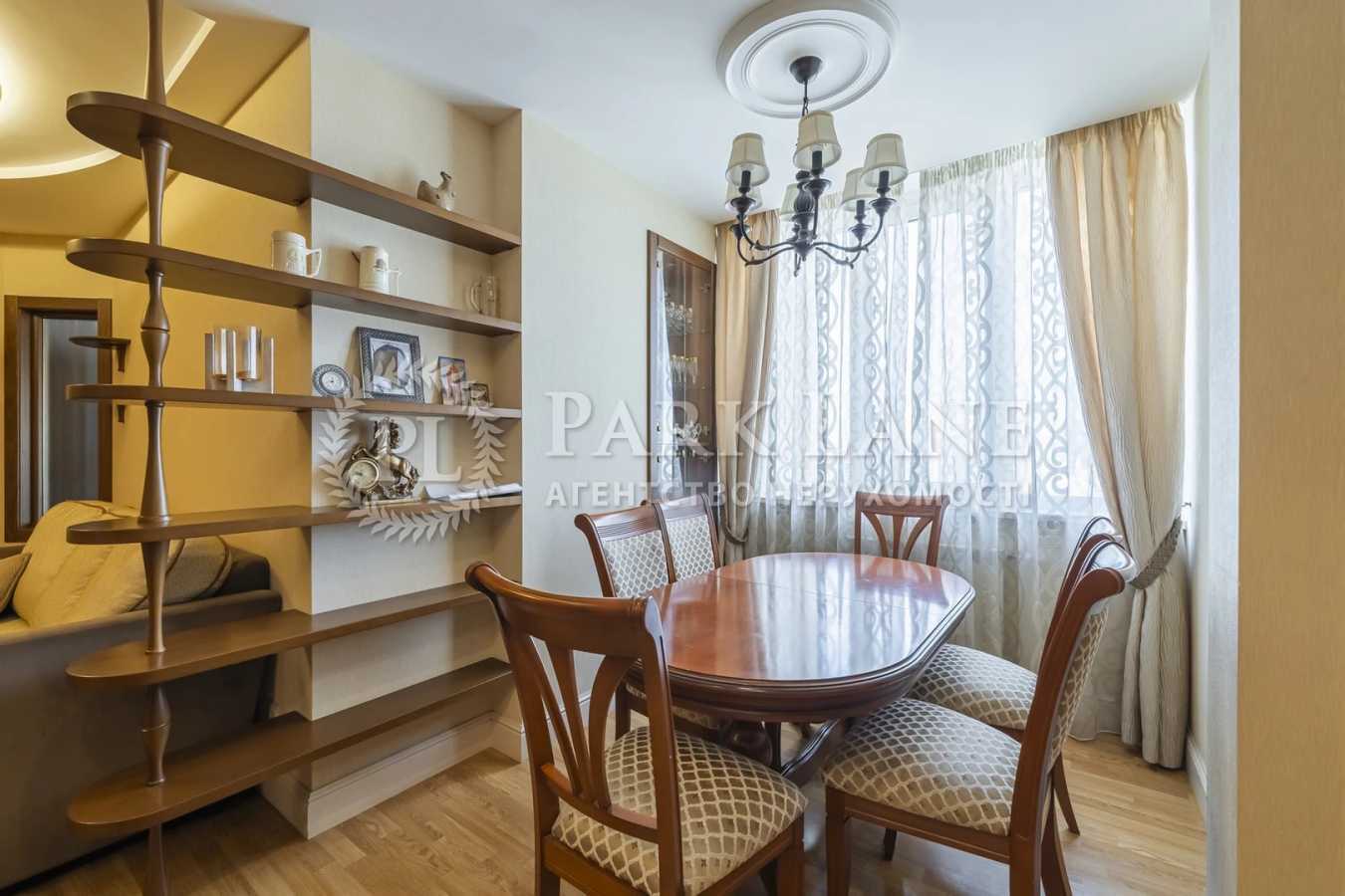 Продажа 2-комнатной квартиры 96 м², Николая Бажана просп., 1М