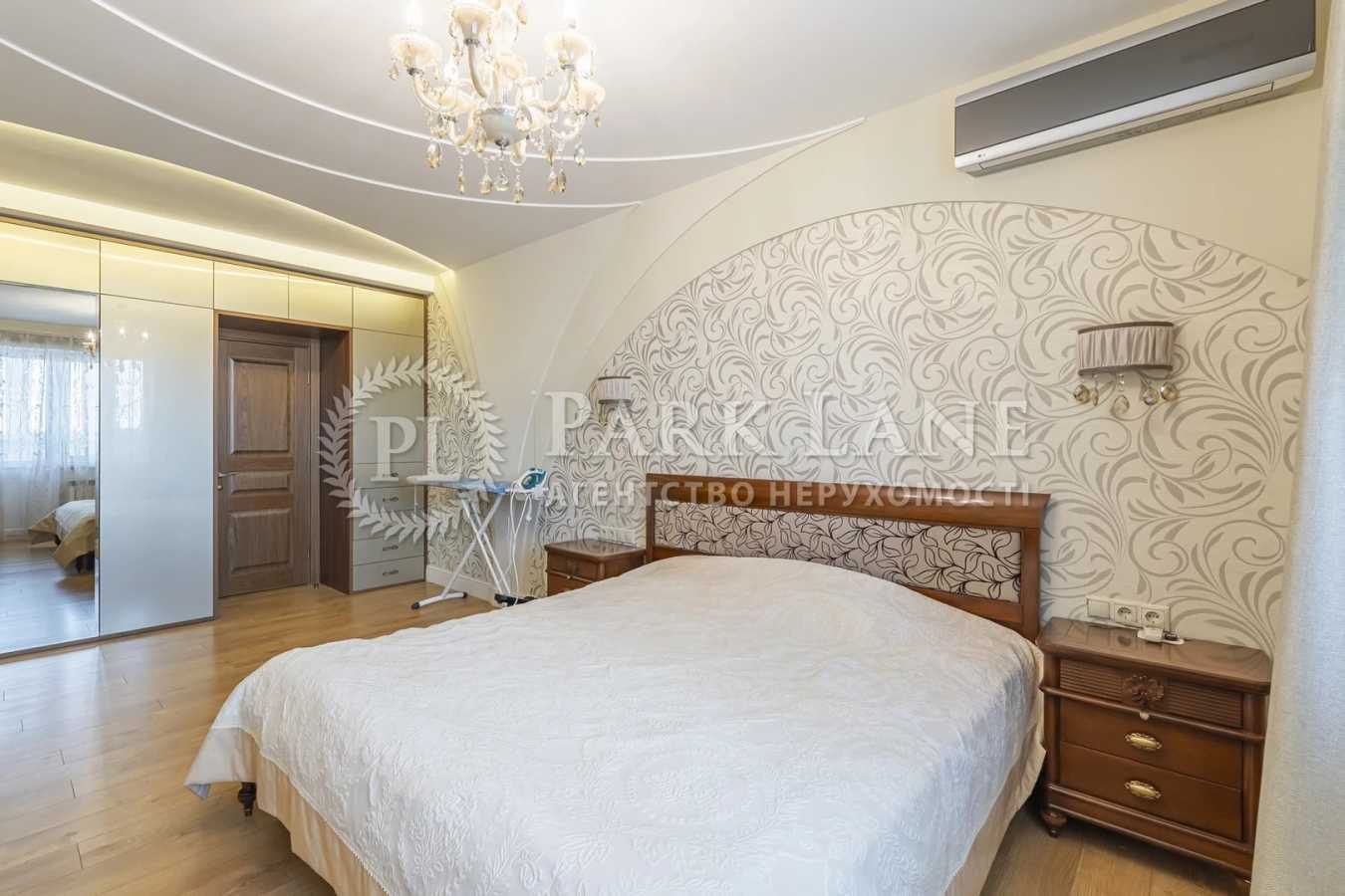 Продажа 2-комнатной квартиры 96 м², Николая Бажана просп., 1М