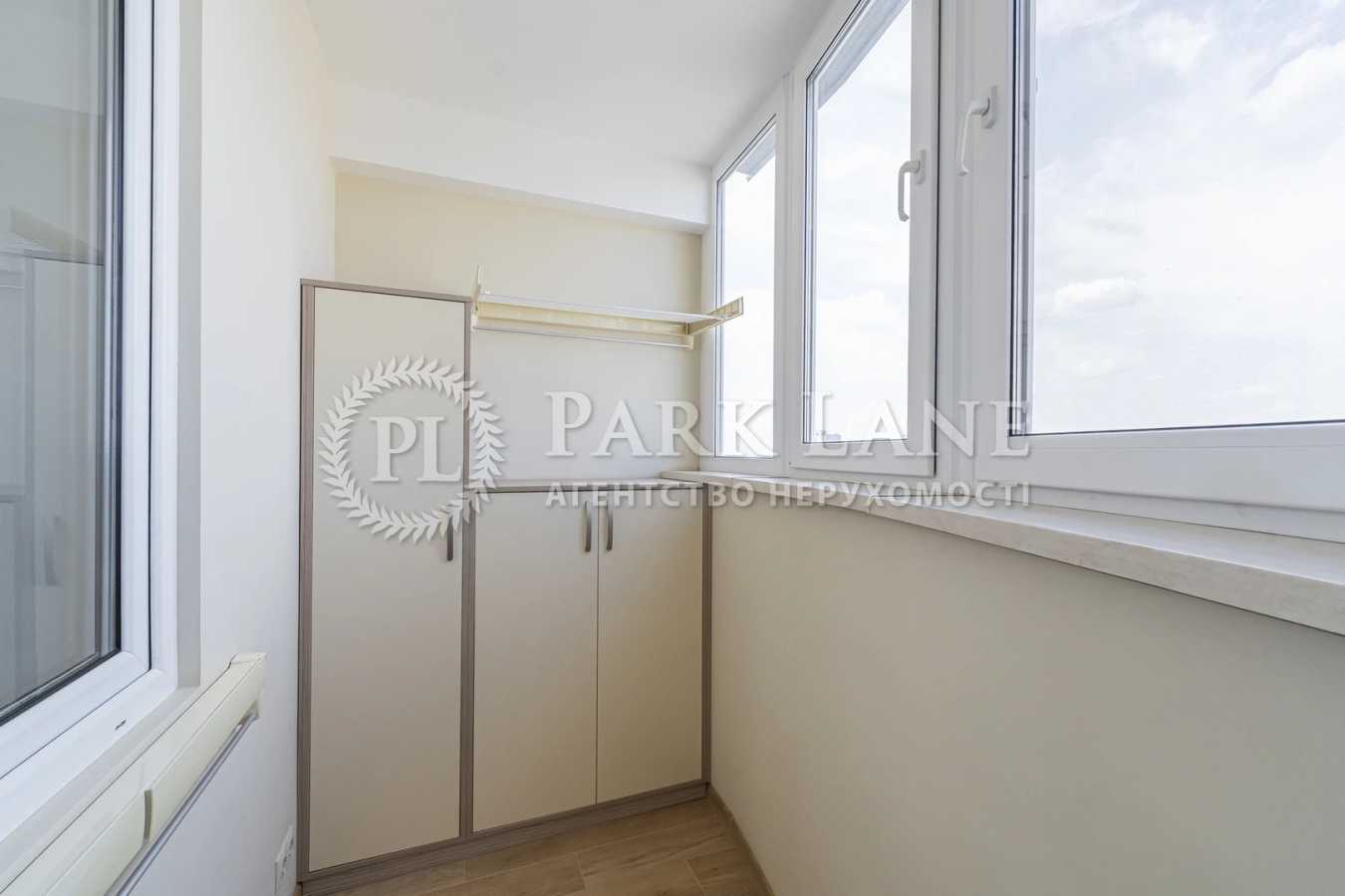 Продажа 2-комнатной квартиры 96 м², Николая Бажана просп., 1М